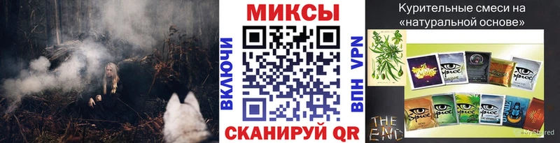 БУТИРАТ GHB  где купить наркоту  Ильский 