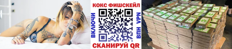 COCAIN Перу  Ильский 