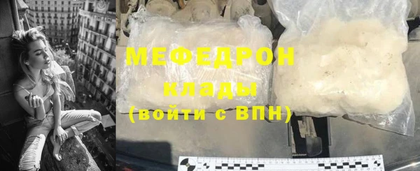 Альфа ПВП Дмитров