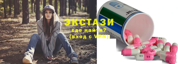 наркотики Дмитровск