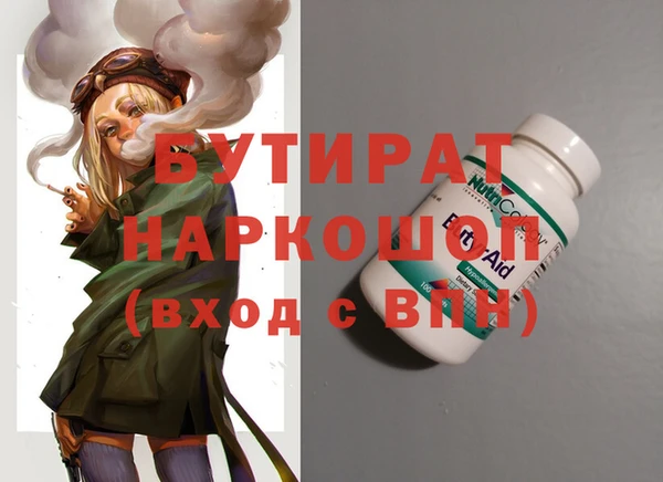кокаин Дмитриев