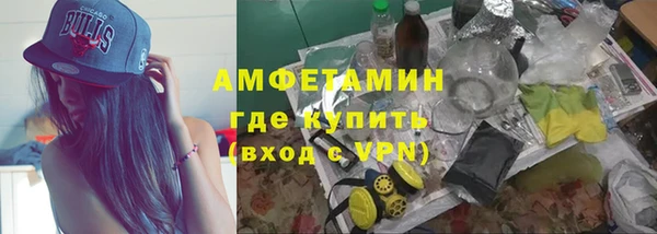 Альфа ПВП Дмитров