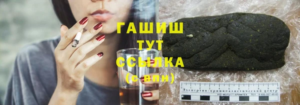 кокаин Дмитриев