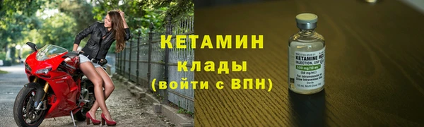 наркотики Дмитровск