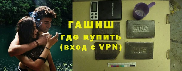 кокаин Дмитриев