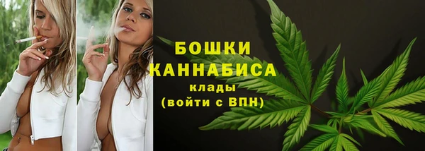 наркотики Дмитровск