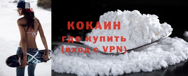Альфа ПВП Дмитров