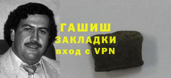 Альфа ПВП Дмитров