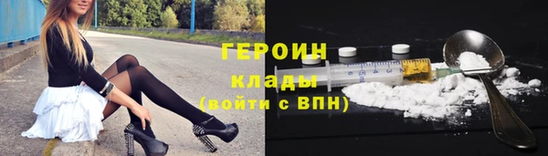 Альфа ПВП Дмитров