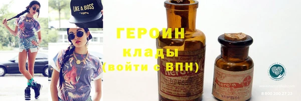 Альфа ПВП Дмитров