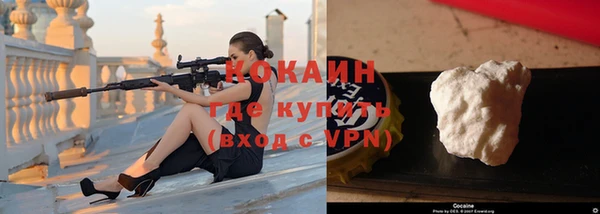 Альфа ПВП Дмитров