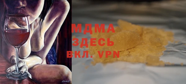 кокаин Дмитриев