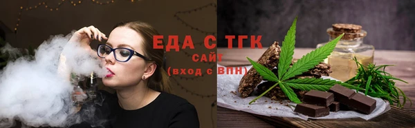 кокаин Дмитриев