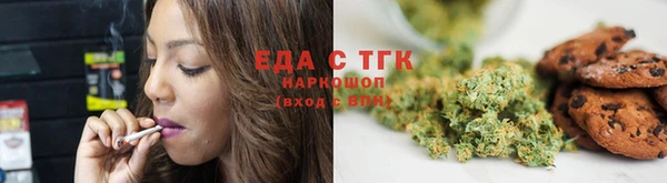 наркотики Дмитровск