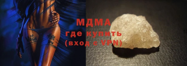 кокаин Дмитриев