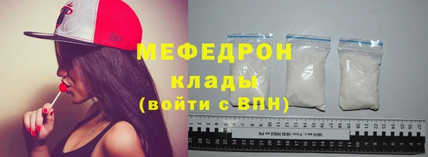 наркотики Дмитровск