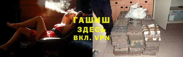 наркотики Дмитровск