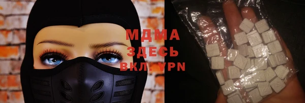 кокаин Дмитриев