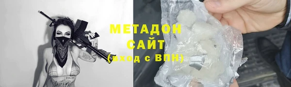 Альфа ПВП Дмитров