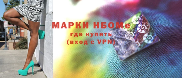 кокаин Дмитриев