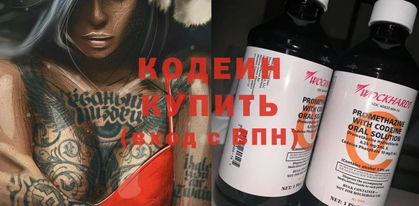 наркотики Дмитровск