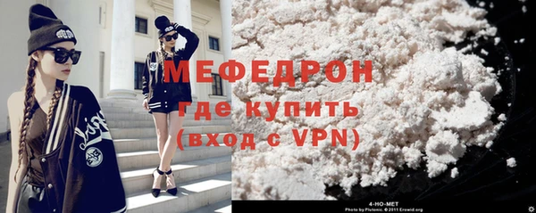наркотики Дмитровск