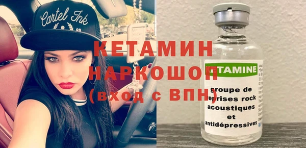 кокаин Дмитриев