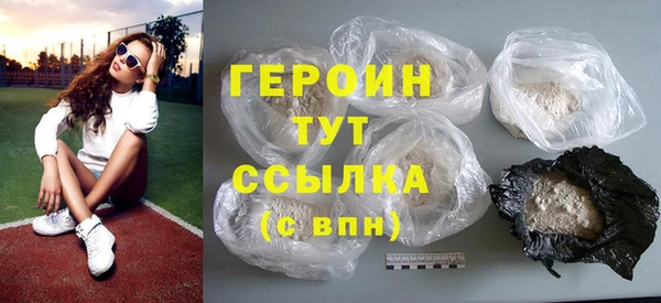кокаин Дмитриев