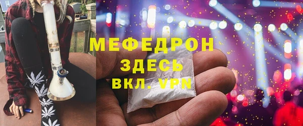 кокаин Дмитриев