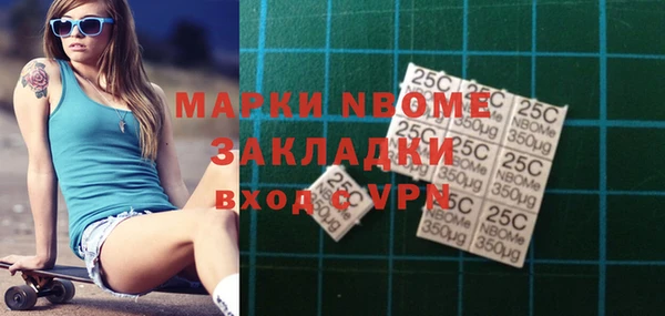кокаин Дмитриев