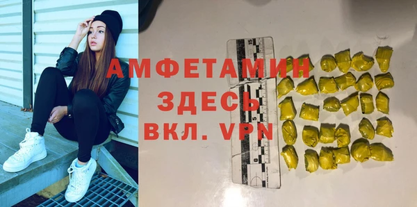 наркотики Дмитровск
