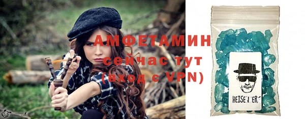 Альфа ПВП Дмитров