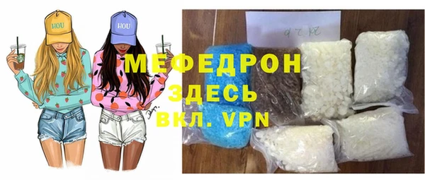 Альфа ПВП Дмитров