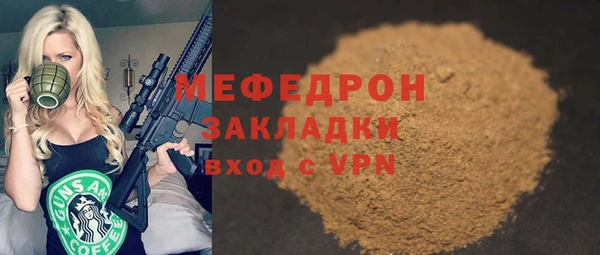 кокаин Дмитриев