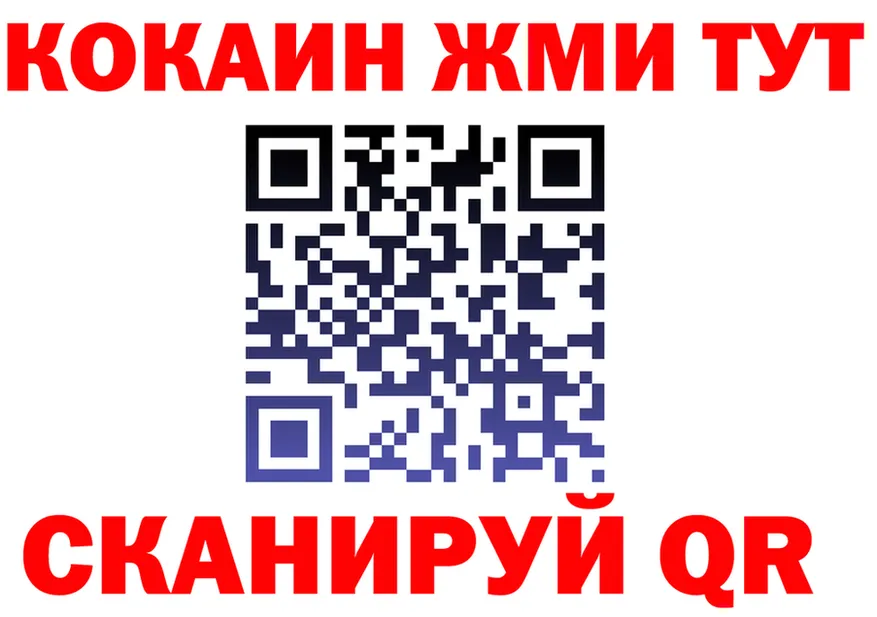 ТГК жижа зеркало это KRAKEN Ильский